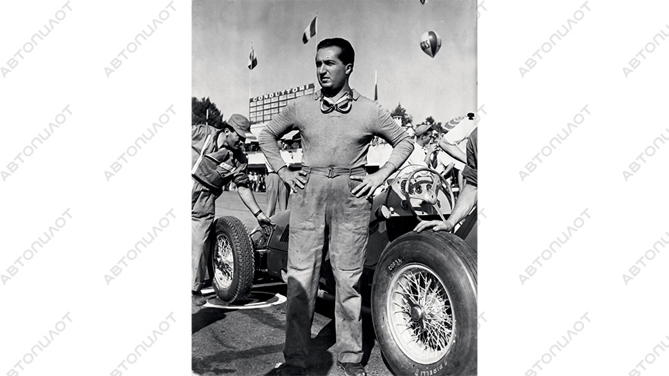 В 1953 году, как бы сказали сегодня, "лицом бренда" Pirelli становится итальянский автогонщик Альберто Аскари, чемпион мира серии Формула 1 1952 и 1953 годов, установивший множество рекордов, некоторые из которых не побиты до сих пор. Оба титула были завоеваны Аскари в составе команды Ferrari на шинах Pirelli.