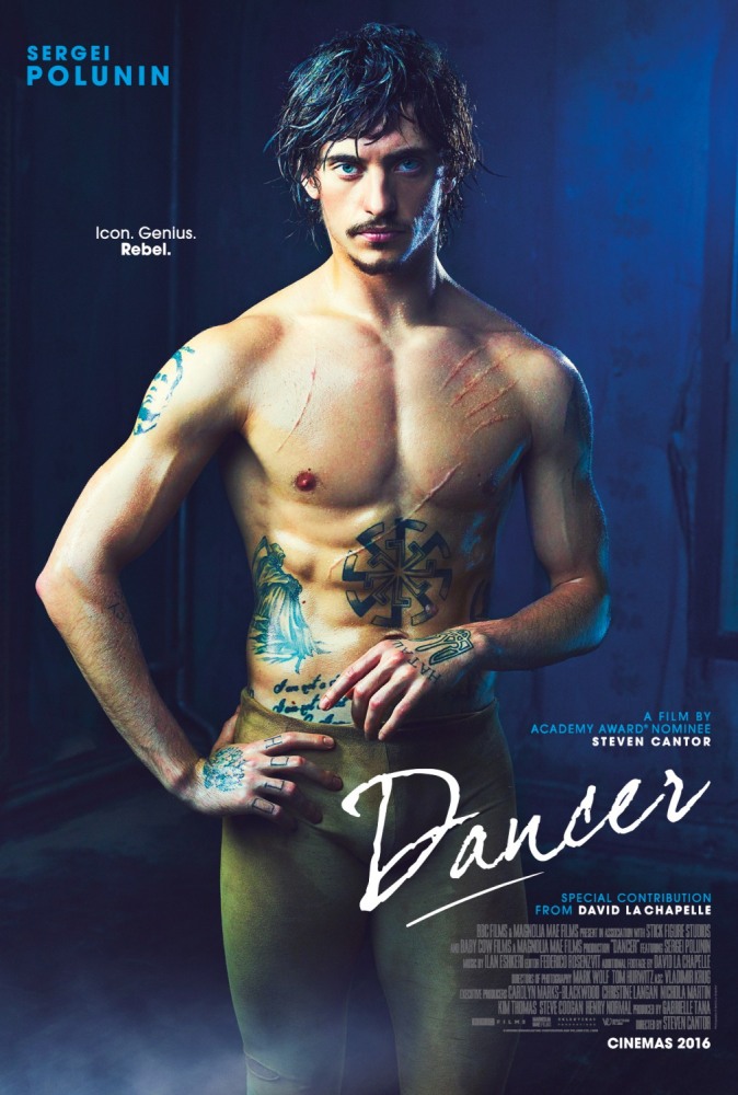 Танцовщик (Dancer)