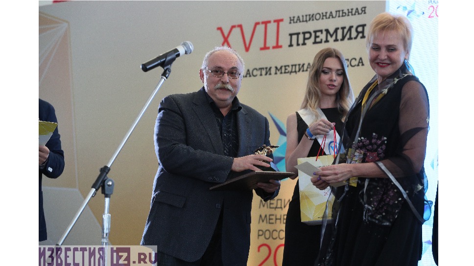 Сергей Агафонов, главный редактор журнала Огонек