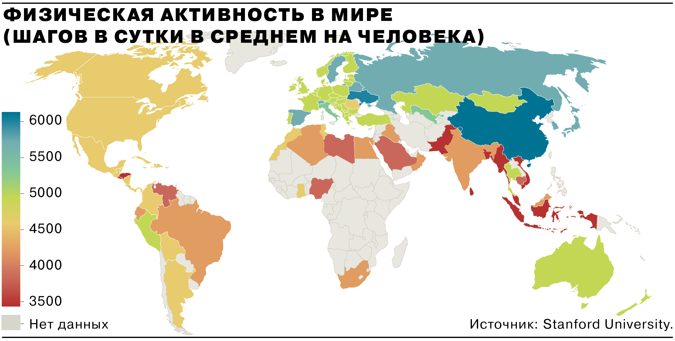 Карта ожирения в мире