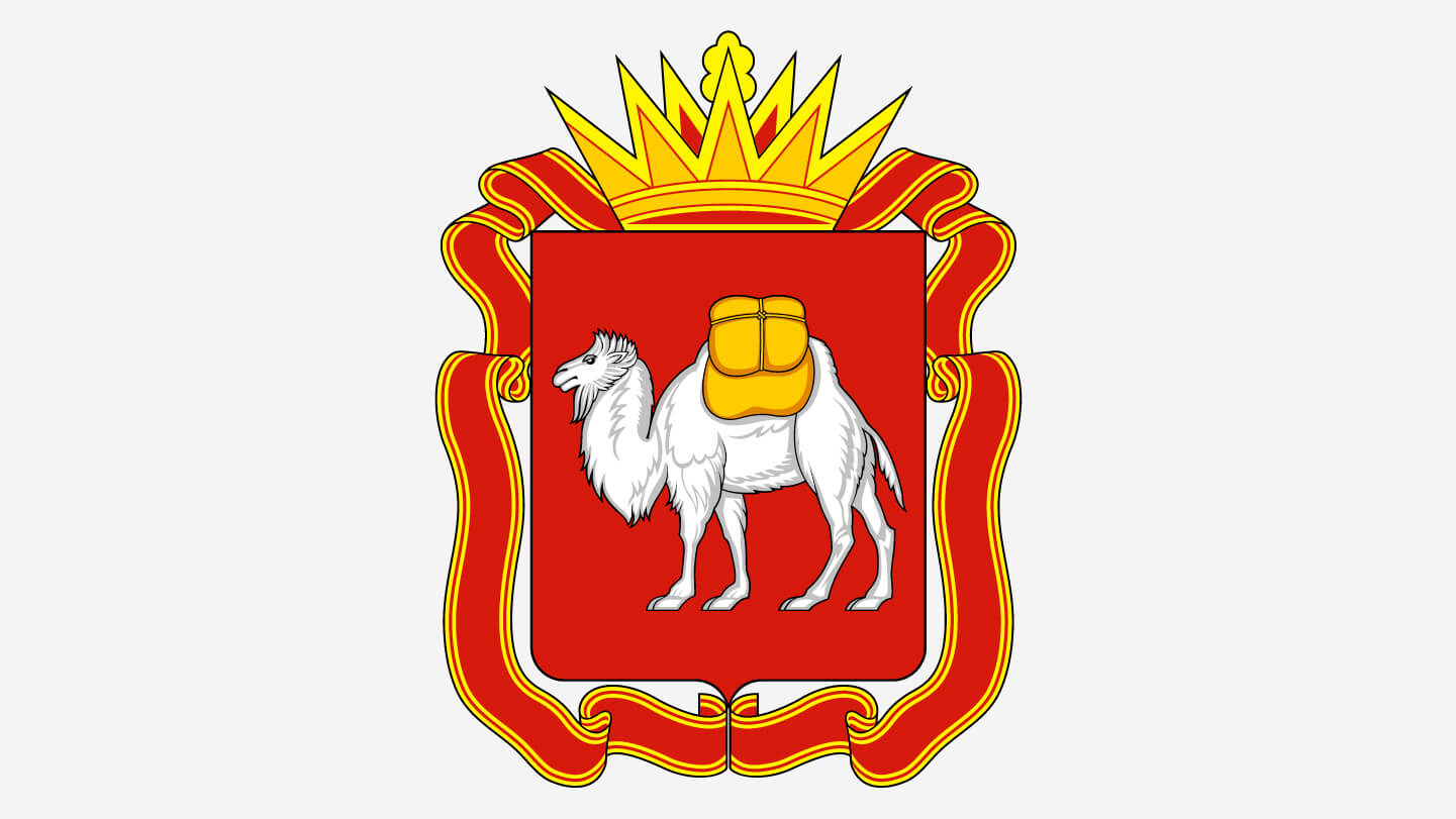 Верблюд встречается на гербе...