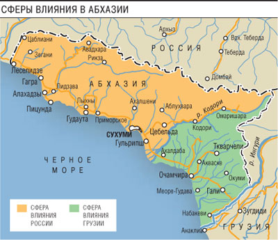 Что такое абхазия и где она находится. Границы Абхазии на карте. Кодорское ущелье Абхазия на карте. Абхазия на карте России границы. Столица Абхазии на карте.