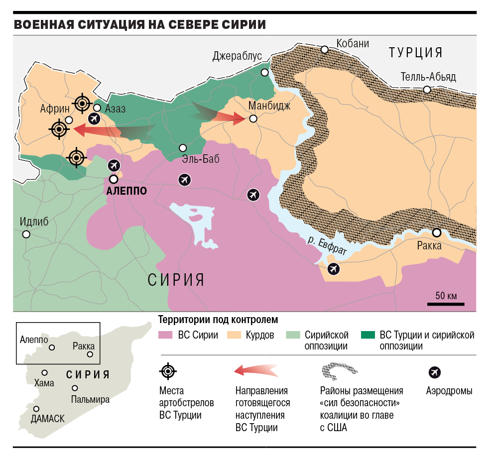 Карта сирии и турции карта на русском