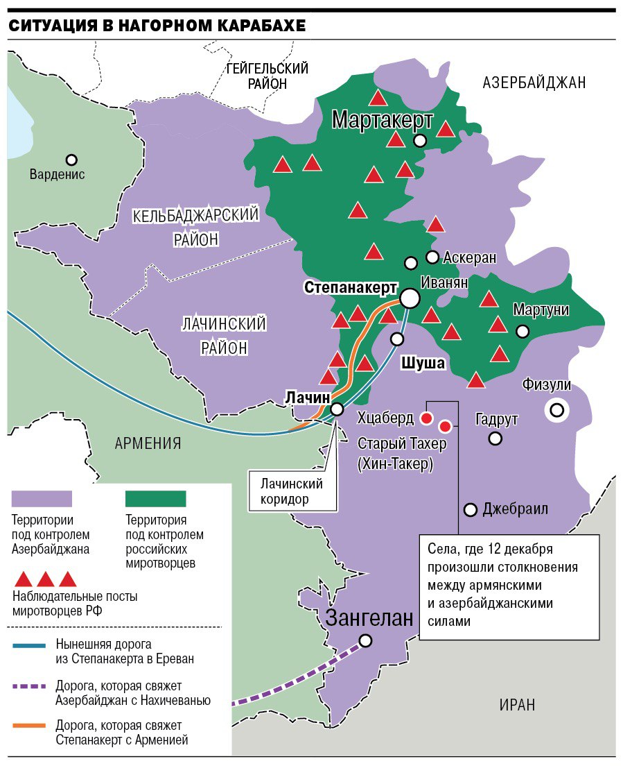 Новая карта армении и азербайджана