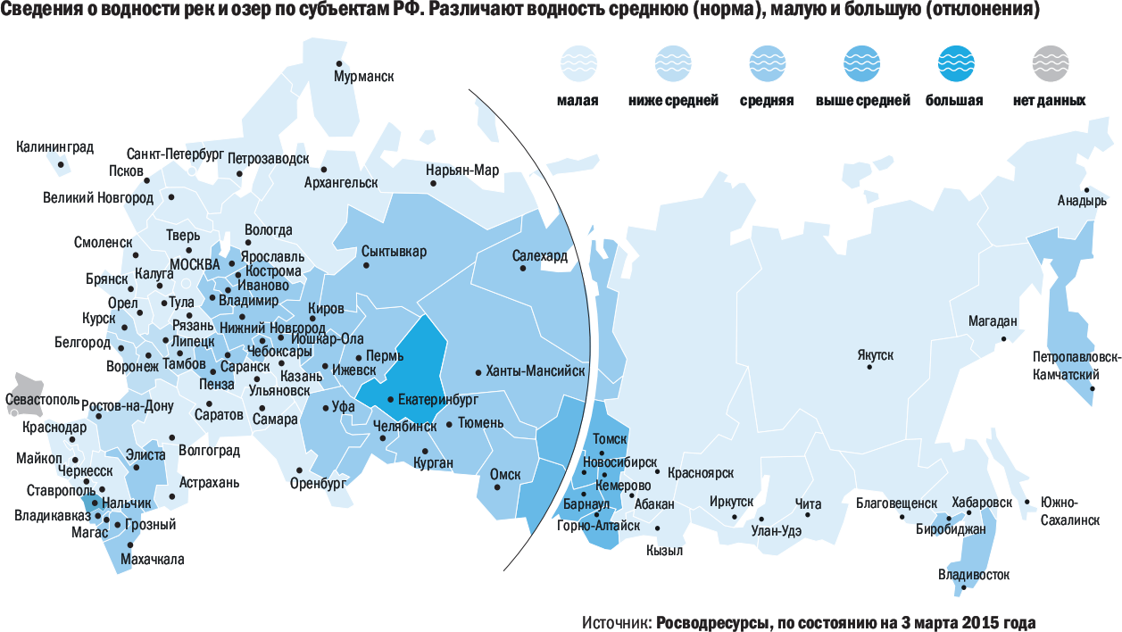 Карта сыктывкар екатеринбург