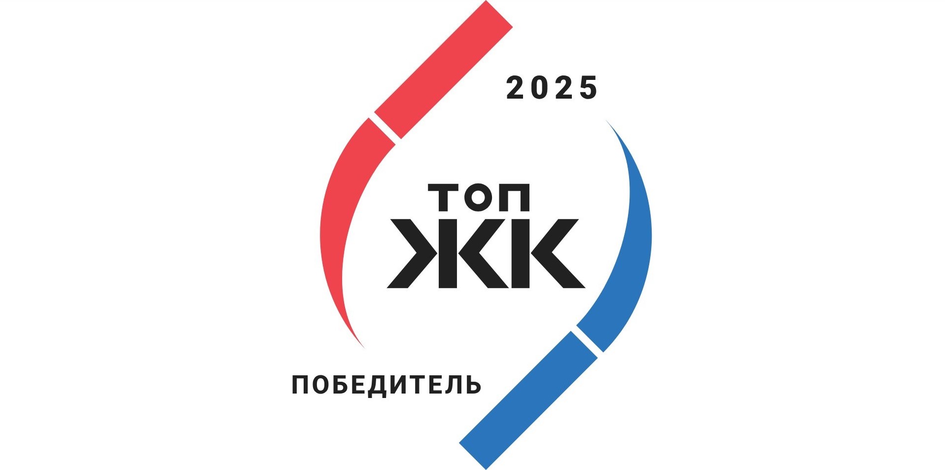 «Маслово Forest Club» — лучший коттеджный поселок на премии «ТОП ЖК-2025» – Новости компаний