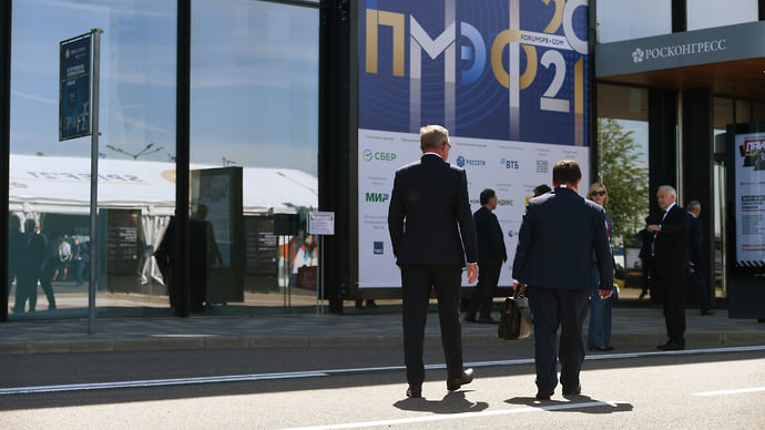 От центра к окраинам