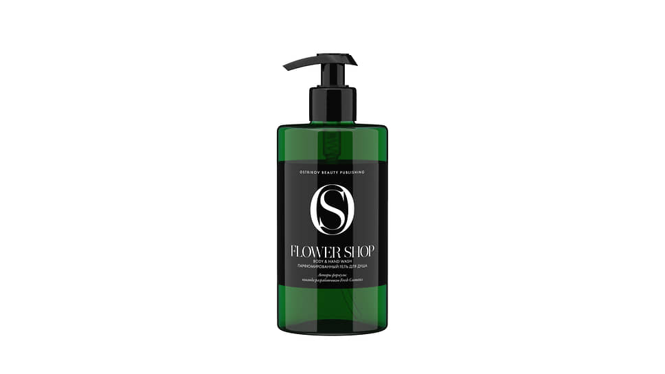 Гель для душа, Ostrikov Beauty Publishing 