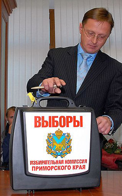 Константин Арановский переключится с избирательного права на конституционное 