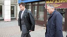 Амнистия не спасла