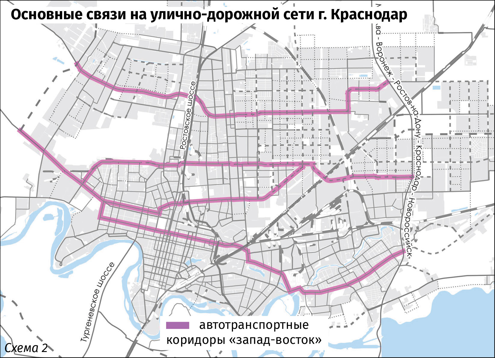 Карта краснодарского края автомобильных дорог с километражем проложить маршрут