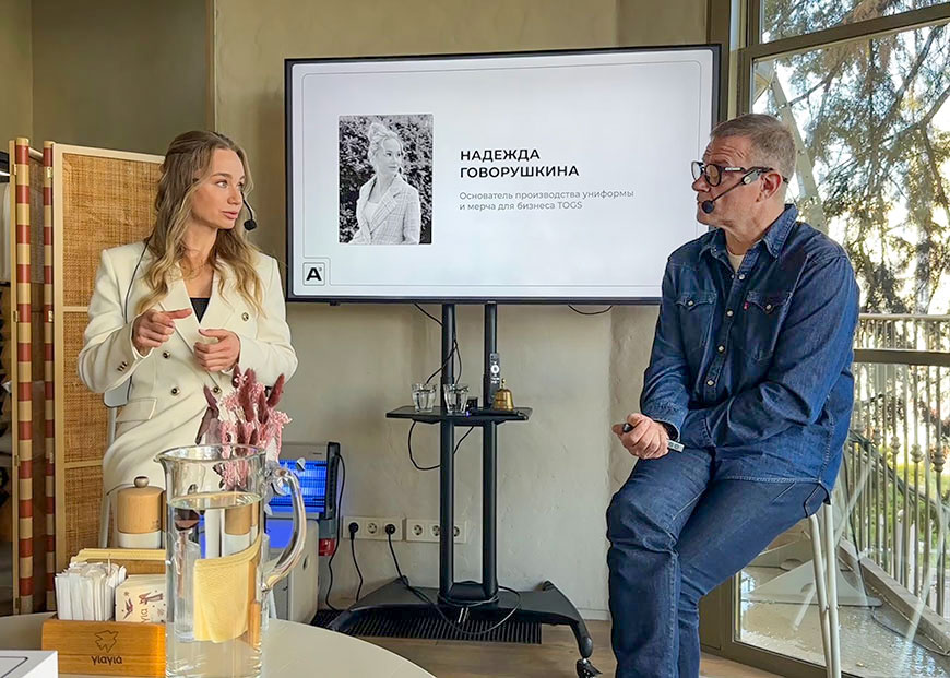 Спикер встречи Надежда Говорушкина (слева)