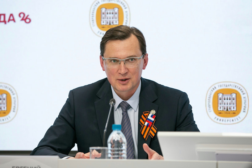 Мэр Кисловодска Евгений Моисеев