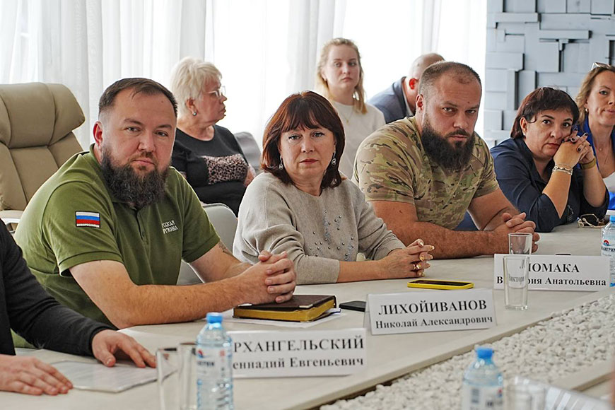 В администрации Новороссийска с первых дней спецоперации работает Центр гуманитарной помощи и ситуационного реагирования