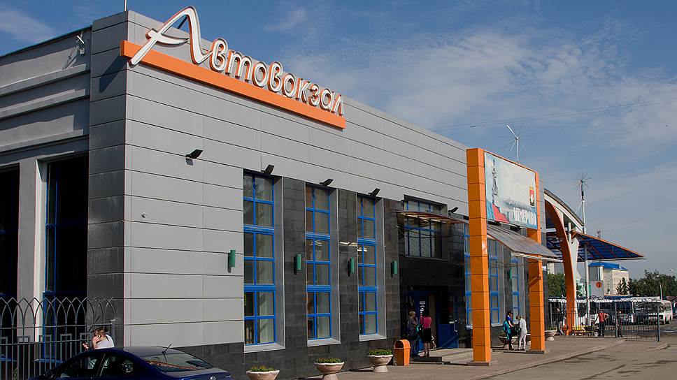 Продать автовокзалы кемеровским властям будет непросто из-за низкого спроса на недвижимость, которая выставляется на приватизационные аукционы