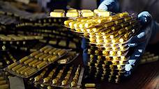 БАДы собрали в суде