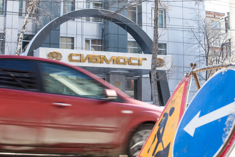«Сибмост» должен был построить автомобильный обход города Канска до ноября 2021 года
