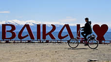 Не улетели, так поплыли