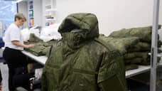 Частичная переориентация