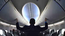 Сибирь разлеталась