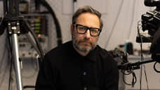 Церемония с похищением