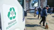 Мусору не хватило гарантий