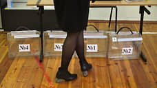 Конкурсу дали зеленый свет