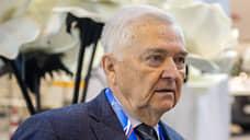 Миллиард в семейной корзине