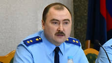 Экс-прокурор пересядет на скамью