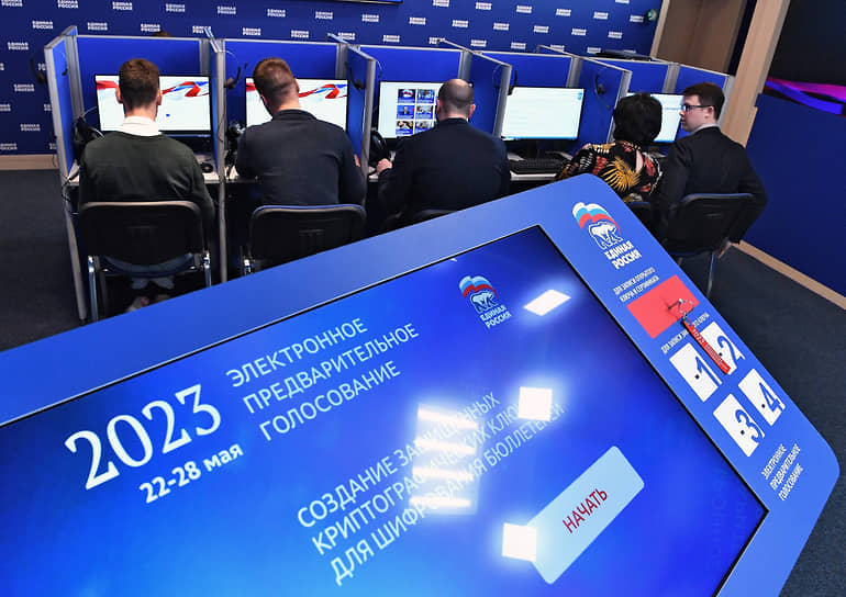 Победителями праймериз на своих территориях в Хакасии оказались только шестеро действующих депутатов