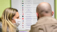 Губернатору поменяли соперников