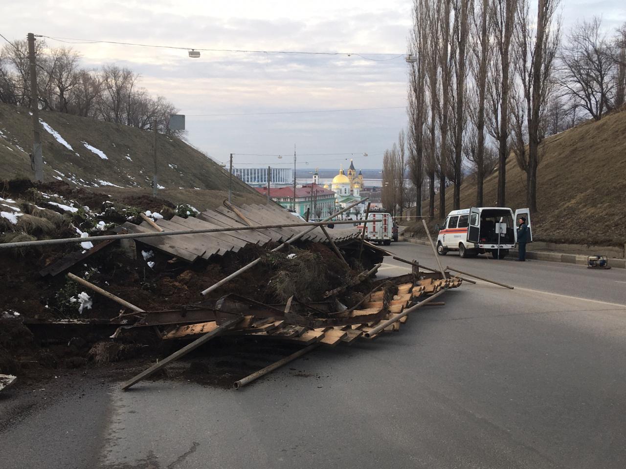 Фото: ГУ МЧС по Нижегородской области