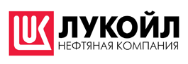 лукойл