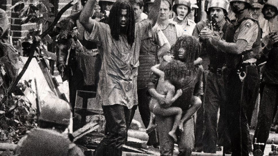Первый документальный фильм о "полицейской бомбежке" 1985 года в Филадельфии