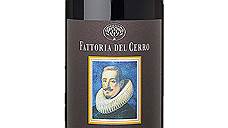 Василий Расков о Fattoria del Cerro Vino Nobile di Montepulciano 2011