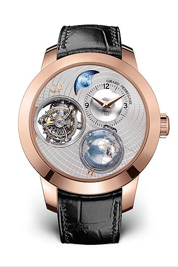 Girard-Perregaux Tri-Axial Planetarium 
