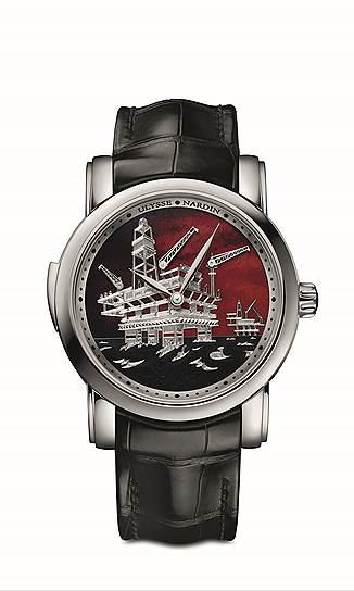 Ulysse Nardin North Sea Minute Repeater 
