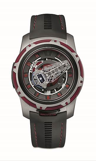 Ulysse Nardin InnoVision 2 
