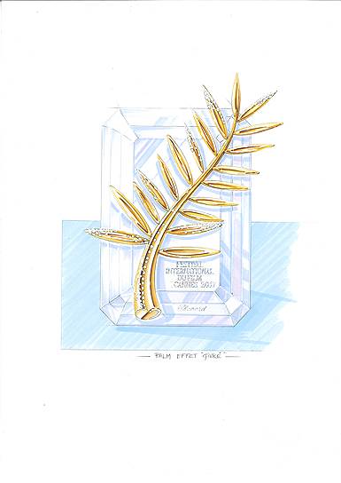 Эскиз главной награды Каннского кинофестиваля, Золотой пальмовой ветви, изготовленной мастерами Chopard, 2017 год 