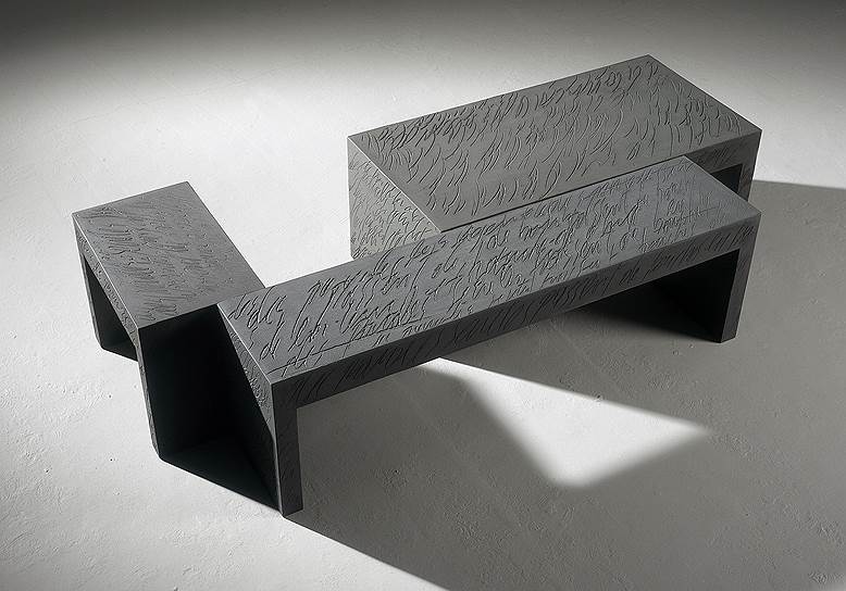 Стол из лимитированной коллекции авторской мебели Пьера Бонфия