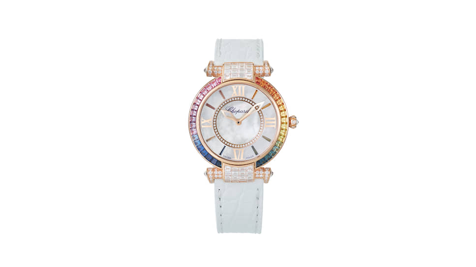 Chopard Imperiale Rainbow