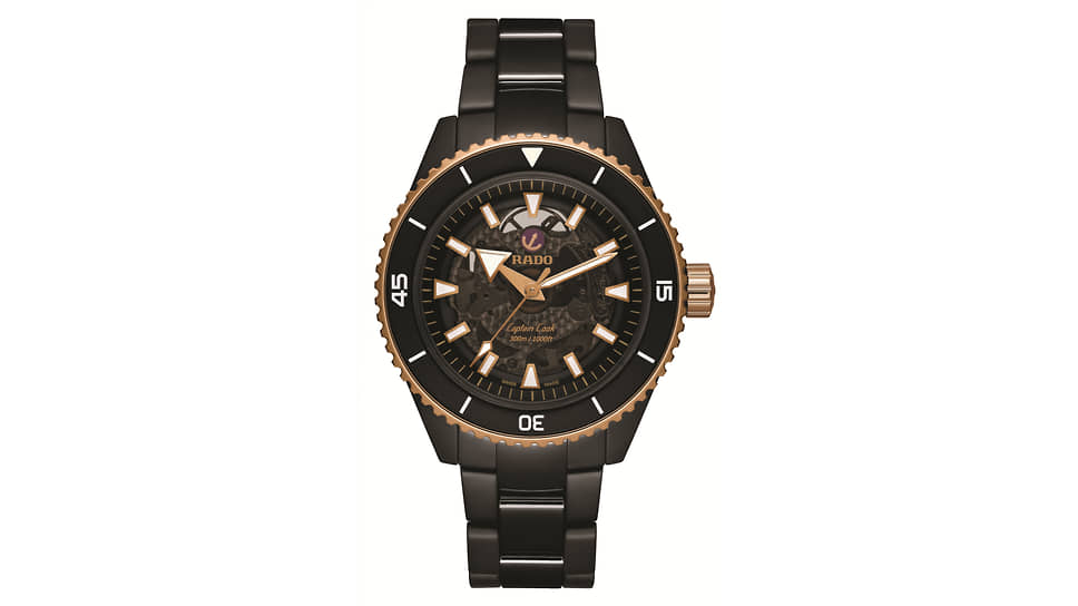 Rado Captain Cook High-Tech Ceramic