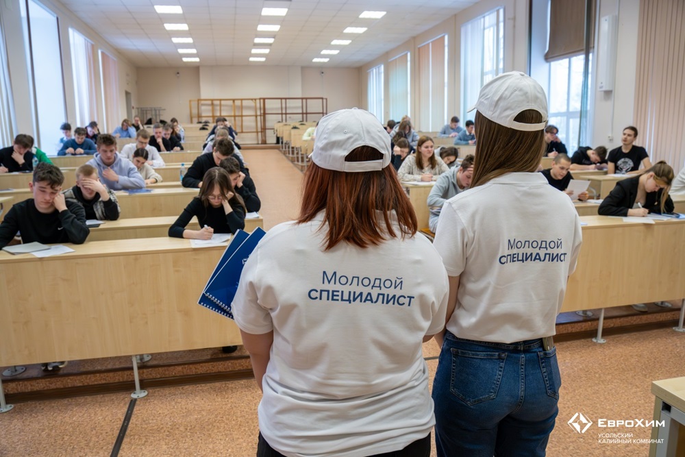 Фото предоставлено ООО «ЕвроХим-УКК»
