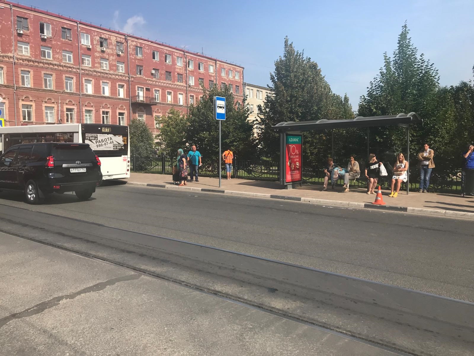 ГУ МВД по Самарской области 