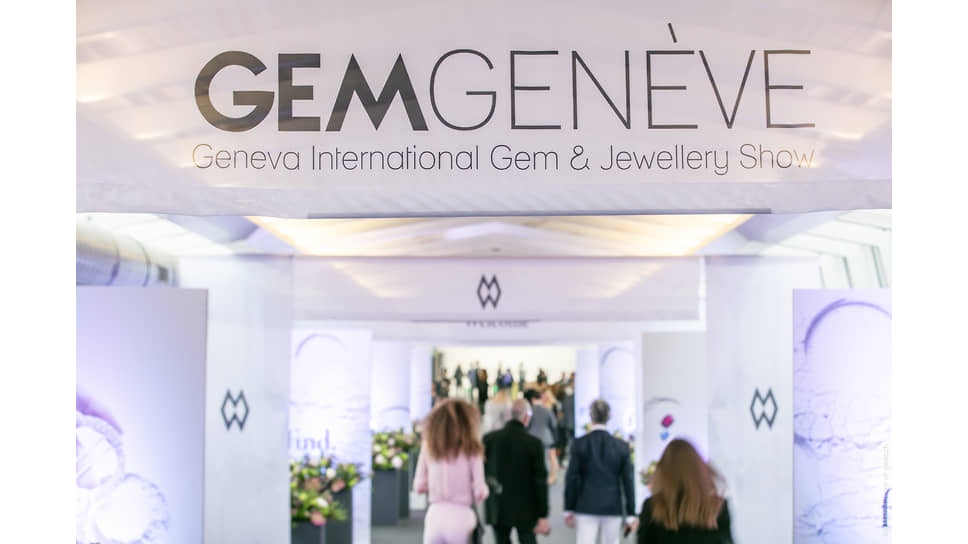 На выставке GemGeneve 2021