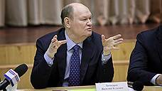 Пенза потеряла эпоху