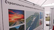 В «СарАэро-Инвест» началось весеннее размещение