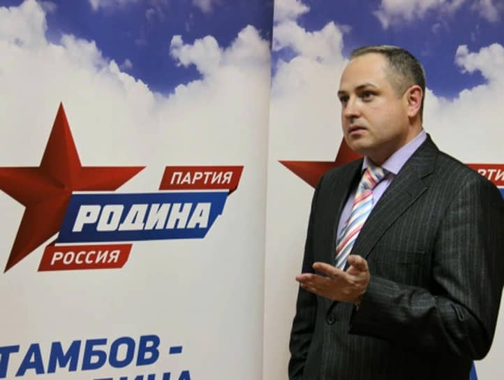 Глава администрации Тамбова Максим Косенков