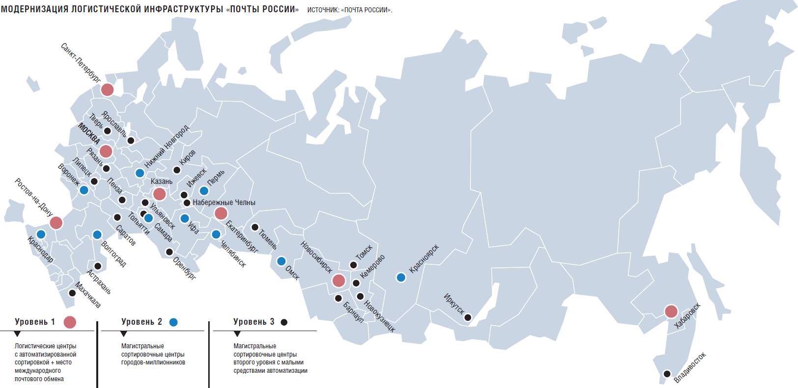 Карта с инфраструктурой