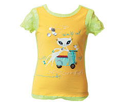 T-Shirt из хлопка, E-Pay (ЦУМ, с учетом скидки 50% — 1050 руб.)